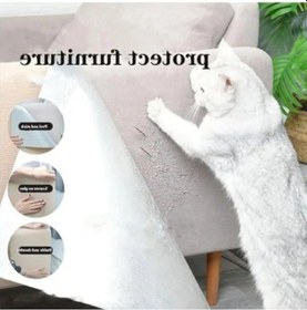 Resim Kedi Tırmalama Matı - Düzeltilebilir Kendinden Yapışkanlı 