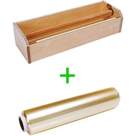 Resim Roll-Up 45x300 m 8 mic Streç Film Ve Kesme Aparatı Seti 2 Parça 