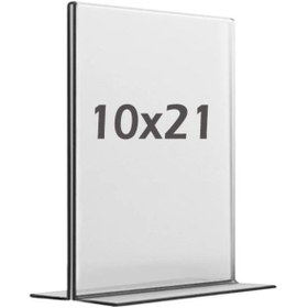 Resim Bestekran 10x21 cm T tipi Dikey Şeffaf Föylük Menü Broşür Etiket Fotoğraflık Masaüstü Stand Sehpa Fiyatlık 