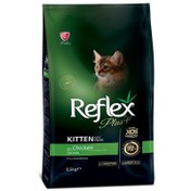 Resim Reflex Plus Kitten Tavuk Etli Yavru Kedi Maması 15 Kg 