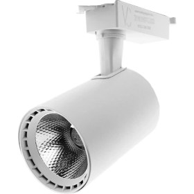 Resim AC Aydınlatma 20W Beyaz Ray Spot Armen 6500K Beyaz Işık 