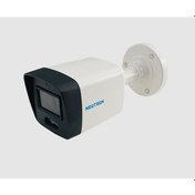 Resim Neutron TRA-7216 HD-UP 2 MP 3.6 MM Sabit Lens IR Bullet AHD Kamera 