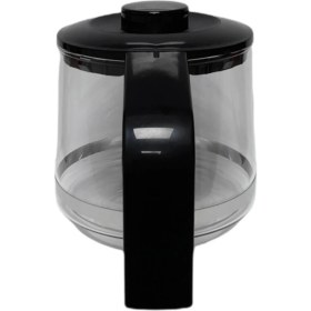 Resim Arçelik cm 6964 K Çay Makinesi Için Uyumlu Cam Demlik 