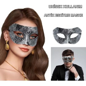 Resim shopwave Gümüş Eskitme Yüz Maskesi - Antik Tarz Balo Maskesi (5047) 