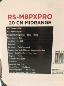 Resim Reiss Audıo Rs-m8pro 500watt 200 Rms 20cm Mıdrange Net Sess 