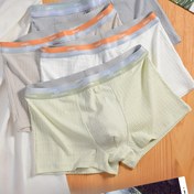 Resim 4 Paket Erkek Orta Yükselişli Boxer Briefs - Nem Çekme Teknolojisi ile Yumuşak Nefes Alabilen Kumaş, Esnek Bel Bandı ve Görünmez Tasarım ile Rahat Konfor, Düz Renkler (Siyah, Deniz, Koyu Gri, Zeytin Yeşili), Konforlu İç Giyim, Modern İç Giyim, Yüksek Kaliteli Yapı 