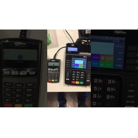 Resim Ingenico Ide-280 Pinpad 