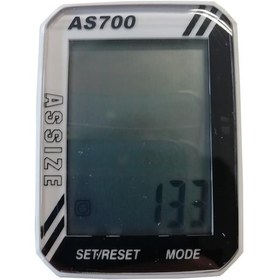 Resim Assize As-700 Bisiklet Km Saati Kablolu 11 Fonksiyonlu Siyah 