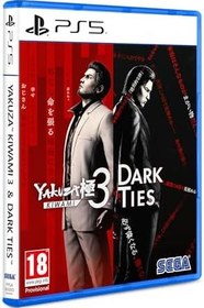 Resim Yakuza Kiwami 3 & Dark Ties (Playstation 5) 