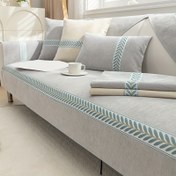 Resim 1 Adet Bahar Ve Yaz Düz Renk Koltuk Örtüsü, Dört Mevsim Evrensel, Basit, Modern Pet Favori Kaymaz Koruma Mobilya Kanepe Örtüsü Ev Dekoru 