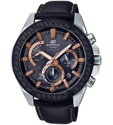 Resim Casio EQS-910L-1AVUDF Erkek Kol Saati 