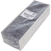 Resim Peugeot 2008 Polen Filtresi Karbonlu PSA Orijinal 9833351080 