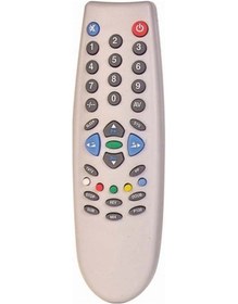 Resim Arçelik - Beko 12.1 Sistem Küçük Kalıp Tv Kumandası 