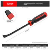 Resim Maiyame Hi-spec 12 İnç Çok Amaçlı Tornavida Çubuk: Otomobil Tamiri, Ahşap İşleri Ve Çivi Çekme İçin Dayanıklı Ergonomik Araç 