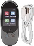 Resim Dil Tercüman Cihazı, 85 Dil Desteği 2.4 İnç HD Dokunmatik Ekran Fotoğraf Sesli İki Yönlü Çeviri 1G RAM 4G ROM, Seyahat İşletmeleri Için (Gri) 