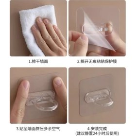 Resim İntora Kendinden Yapışkanlı Çok Amaçlı Yuvarlak Halka 