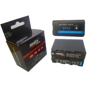 Resim 9700 Mah Np F970 Sony Mc2000 Bataryası 