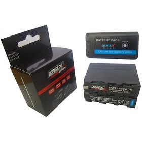 Resim 9700 Mah Np F970 Sony Mc2000 Bataryası 