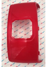 Resim Lifan E-Braıns Ön Kabin Saklama Kutusu ( Kırmızı ) 