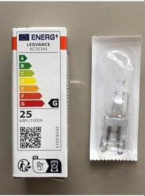 Resim Osram Halojen Ampul, G9, 25W, 260 Lümen, Fırın Lambası, 5 Adet 