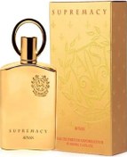 Resim Supremacy Afnan Gold Kadın Parfüm EDP 100 ML 