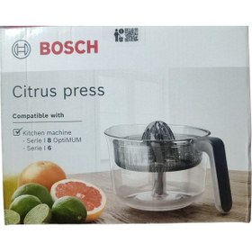 Resim Bosch Uyumlu Mums6zs00 Serie 6 Mutfak Makinesi Narenciye Sıkacağı 