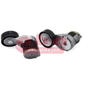 Resim ABA 25502320 V Kayis Gergisi-Komple (Vw Golf 98-06 Seat Leon 00-06) Azd-Bcb 032145299A 038903119 (WF917733) 