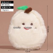 Resim Silver1 Gıoıo Yeni Oyuncak Dükkanı Karikatür Küçük Hediye Peluş Bebek Kolye Anahtarlık Kolye Aksesuarları (Yurt Dışından) 