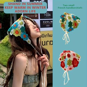 Resim 1 veya 2 Adet Fransız Tığ İşi Çiçek Saç Havlusu - Seyahat için Hafif Nefes Alabilir Üçgen Eşarp, Karışık Renkler, Günlük Kullanım, Öğretmenler Günü, Okula Dönüş ve Mezuniyet Hediyeleri, Günlük Giyim | Çiçekli Tığ İşi Tasarımı | Detaylı Tığ İşlemesi 