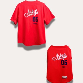 Resim Askys Baseball Team l Kişiselleştirilmiş - XS / M 