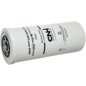 Resim TÜRK TRAKTÖR HİDROLİK FİLTRE TS110A,T7030 