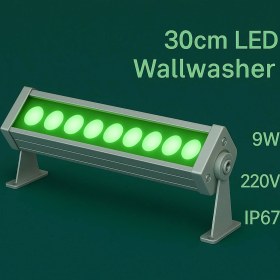 Resim 30CM 9W LED Wallwasher Yeşil | Dış Cephe, Minare, Bahçe Aydınlatma | Iç-Dış Kullanım IP65 