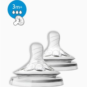 Resim Philips Avent Natural Biberon Emziği Orta Akış 3 Ay+ 2'li 