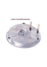 Resim SEMAVER REZİSTANSI DÖKÜM 1100W 3 DELİKLİ (12CM) 