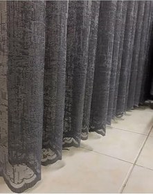 Resim Ev Depo Home Taç Katyonik Desen Keten Görünümlü Seyrek Pile Tül Perde Tek Kanat KTYNKDSNKYGRSYRK, Koyu Gri, 460 x 260 