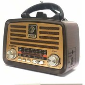 Resim Everton Rt-835bt Güneş Enerjili Panelli Bluetooth Fm-usb-Tf Card-Aux Nostaljik Radyo 