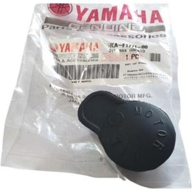 Resim Yamaha Rx 135 Yağ Tankı Tapası 