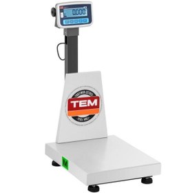 Resim TEM Beko040x050150 Elektronik Terazi - 150 Kg Kapasiteli – 40x50 Cm Tablalı 