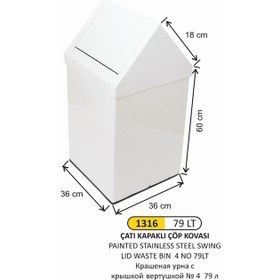 Resim Arı Metal Çatı Kapaklı Çöp Kovası 4 No Boyalı 79 Lt 