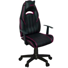 Resim Türksit Mini Choper Yönetici Ve Oyuncu Koltuğu Pembe 