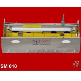 Resim Yapışkanlı Sinek Öldürücü Duvara Monte Edilebilen Sm 010 