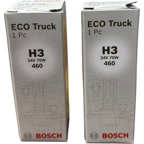 Resim Bosch H3 Ampul 24v 70W (1987 302 861) 2 Adet Fiyatı 