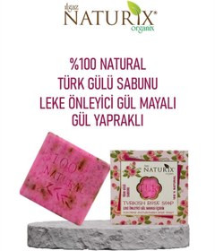 Resim Ilgaz Naturix Organix Gül Özlü Sabun 125 gr | Cildi Tazeleyen Ve Yatıştıran Doğal Sabun 