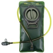 Resim Maiyame 2 Litrelik Eva Su Torbası - Kolay Temizlenebilir, Sızdırmaz, Seyahat Ve Spor İçin İdeal Hidrasyon Çözümü 