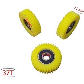 Resim E-bike Pedal Destekli Plastik Dişli Rulmanlı 3 Lü Set 37t Sarı 