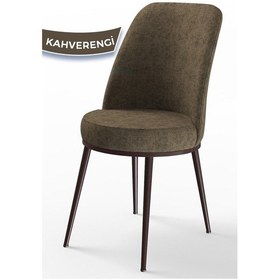 Resim Canisa Concept Dexa Serisi Kahve Renk Sandalye Mutfak Sandalyesi, Yemek Sandalyesi Ayaklar Siyah Kahverengi 