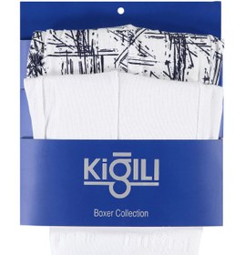 Resim Beyaz 2'li Desenli Pamuklu Süprem Boxer Seti 