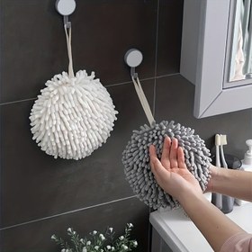 Resim 2 adet Hızlı Kuruyan Chenille Elbileleri - Emici, Mutfak ve Banyo Temizliği için Kokusuz, Modern Tarz, Beyaz Siyah Detaylarla, Yuvarlak Şekil, Polyester Karışımı, Banyo Elbileleri 