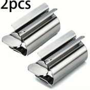 Resim 2 Adet Paslanmaz Çelik Diş Macunu Sıkacağı - Kolay Kullanımlı Manuel Diş Macunu Dağıtıcı ve Temizleyici, Güç Gerektirmez, Dayanıklı Metal Tasarım, Etkili Diş Macunu Dağılımı | Şık Metalik Yüzey | Sağlam Yapı, Diş Bakımı İçin Vazgeçilmezi 