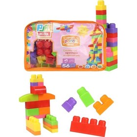 Resim Play Blox Yapı Oyuncakları 56 Parça Çantalı Parlak Renkler Mega Blok Seti 2892 